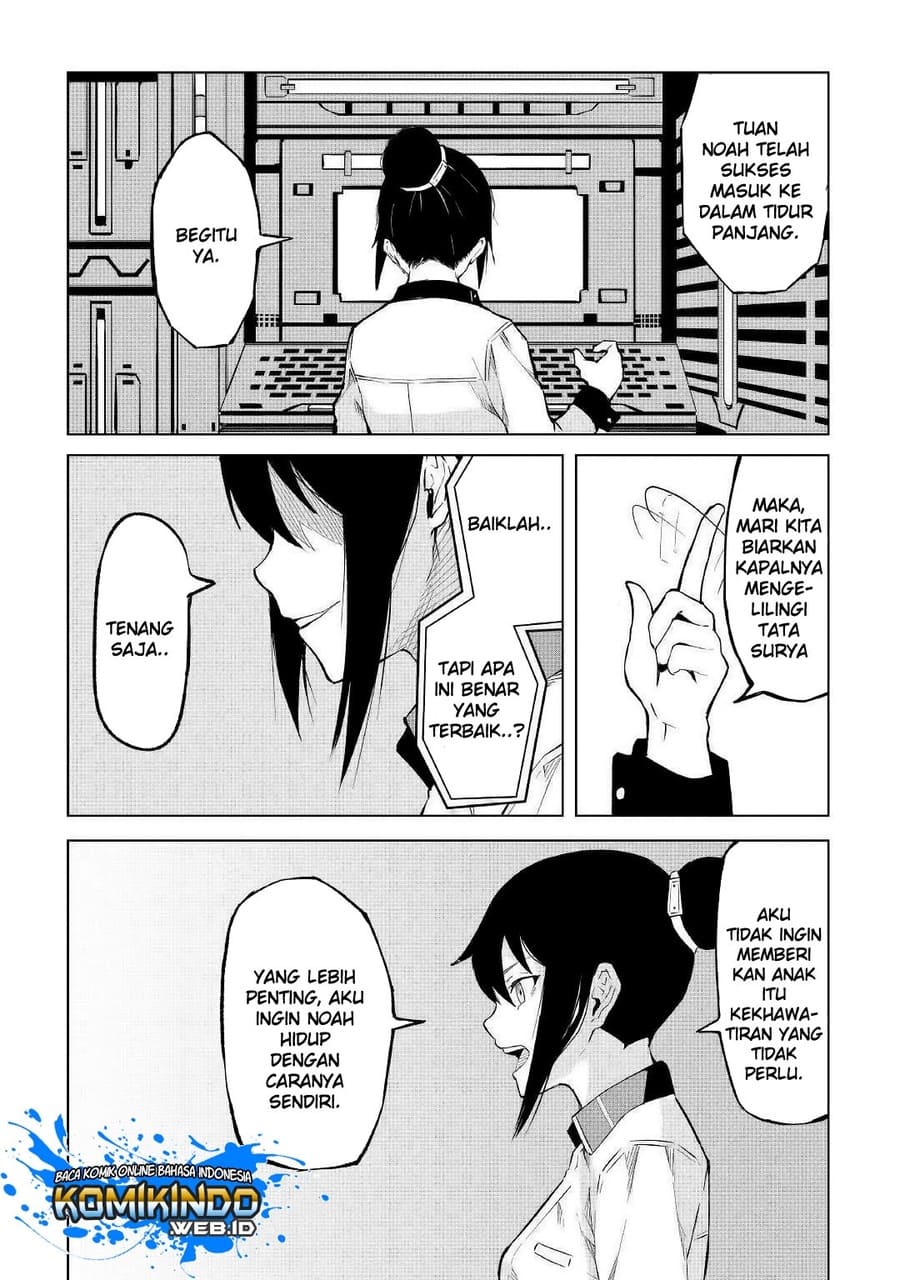 Iseikai Tensei Chapter 1.2 Gambar 27