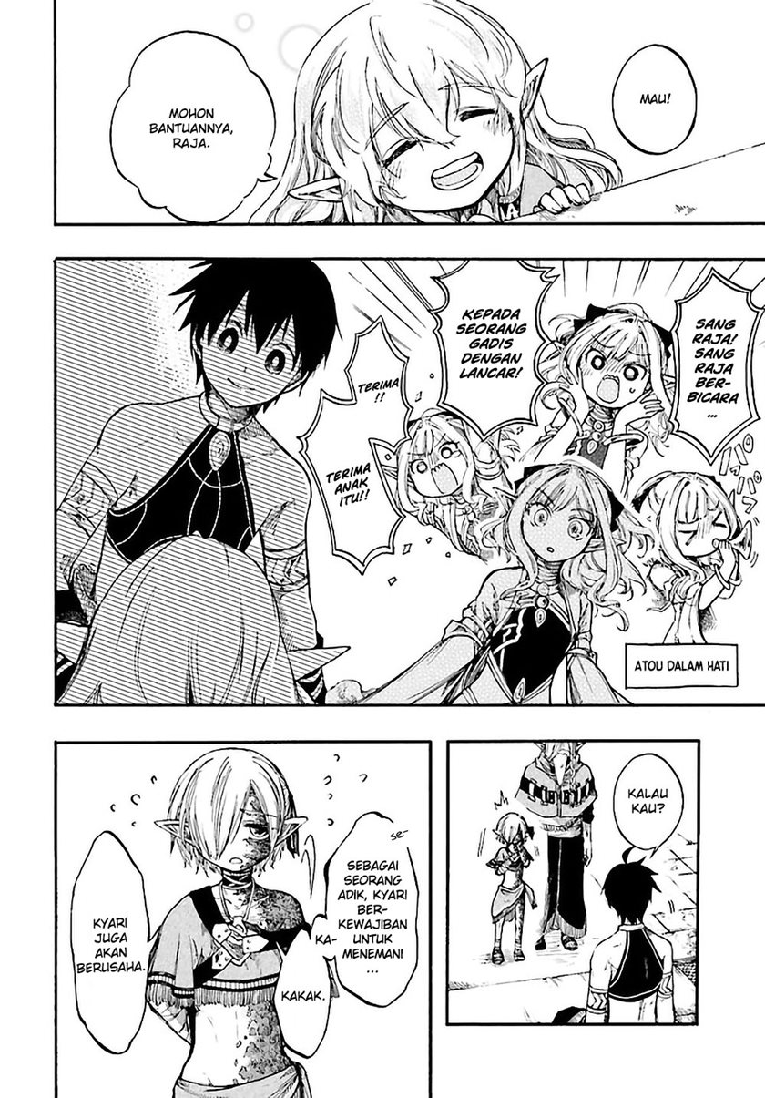 Isekai Apocalypse MYNOGHRA ~The conquest of the world starts with the civilization of ruin~ Chapter 09.2 Gambar 2