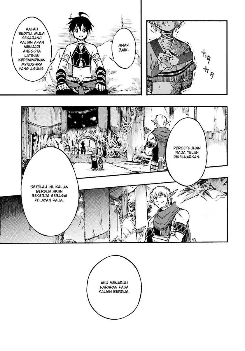 Isekai Apocalypse MYNOGHRA ~The conquest of the world starts with the civilization of ruin~ Chapter 09.2 Gambar 3