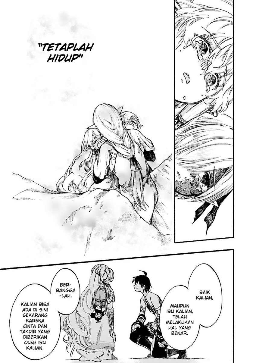 Isekai Apocalypse MYNOGHRA ~The conquest of the world starts with the civilization of ruin~ Chapter 09.2 Gambar 11