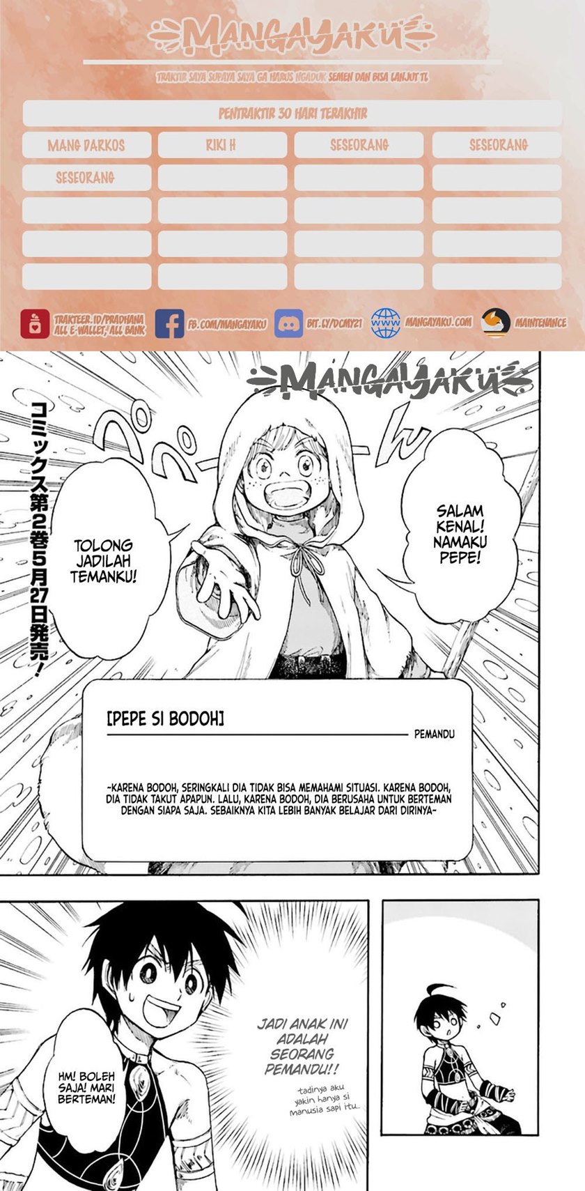 Isekai Apocalypse MYNOGHRA ~The conquest of the world starts with the civilization of ruin~ Chapter 11.1 Gambar 1