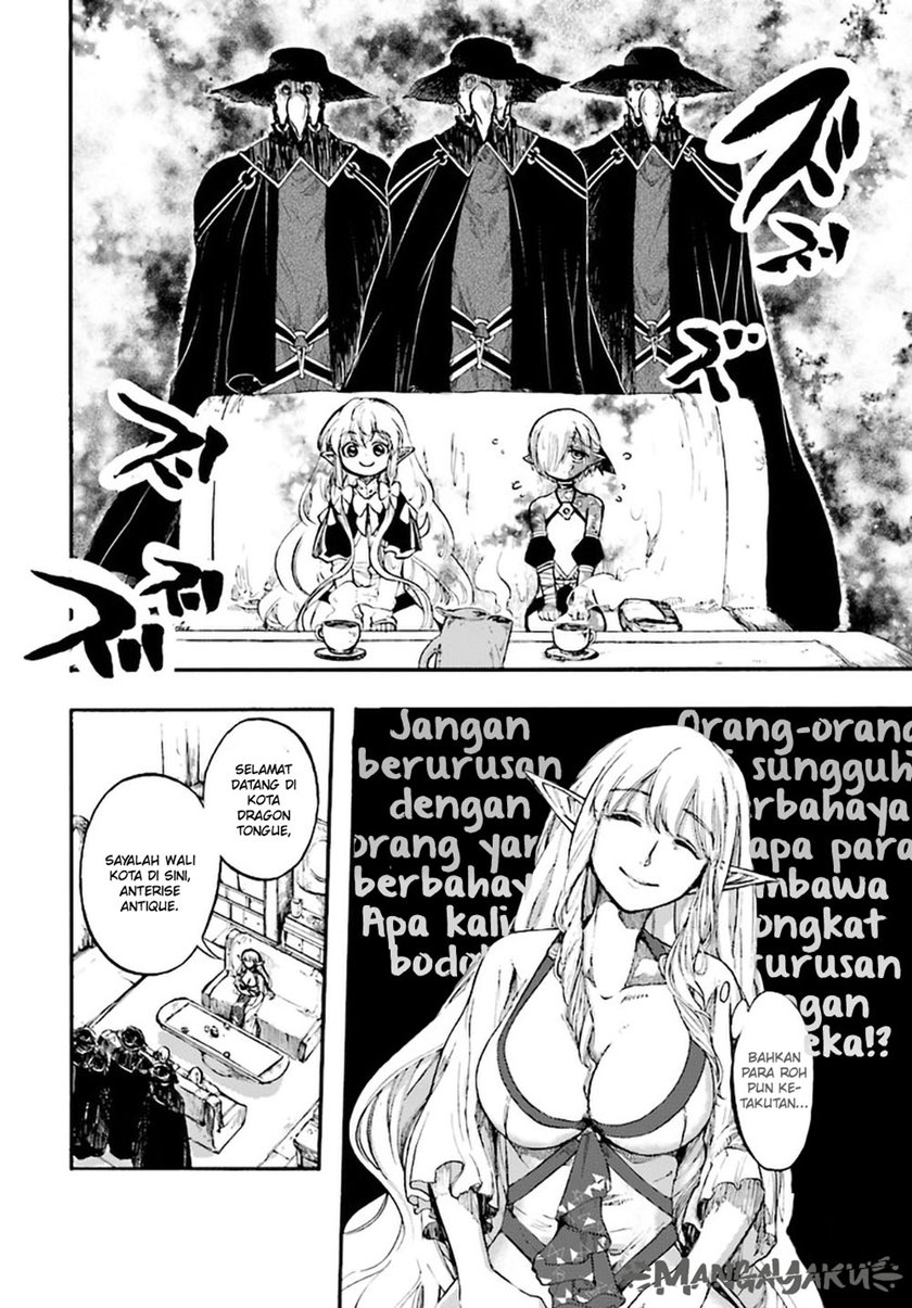 Isekai Apocalypse MYNOGHRA ~The conquest of the world starts with the civilization of ruin~ Chapter 12.1 Gambar 10