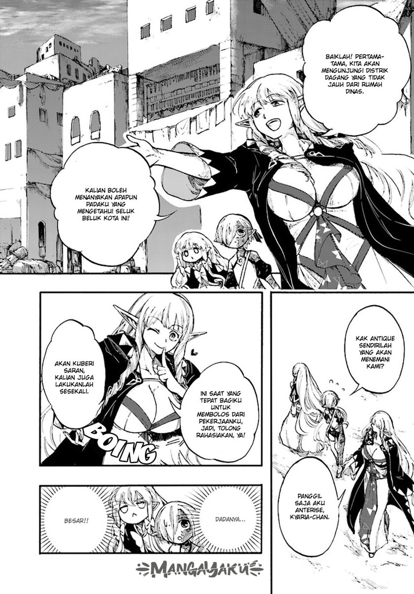 Isekai Apocalypse MYNOGHRA ~The conquest of the world starts with the civilization of ruin~ Chapter 12.1 Gambar 16