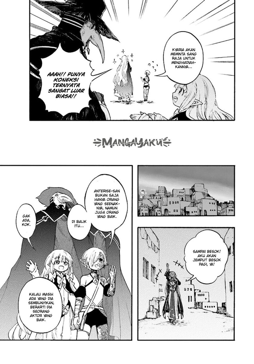 Isekai Apocalypse MYNOGHRA ~The conquest of the world starts with the civilization of ruin~ Chapter 12.1 Gambar 19