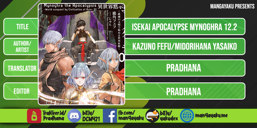 Isekai Apocalypse MYNOGHRA ~The conquest of the world starts with the civilization of ruin~ Chapter 12.2 Gambar 1