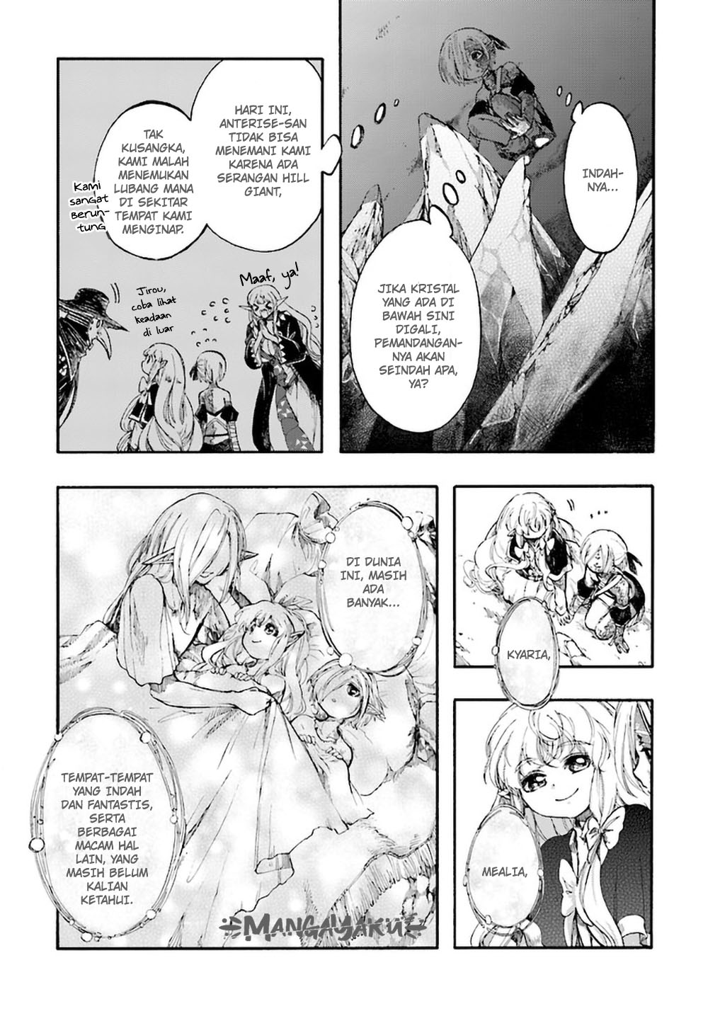 Isekai Apocalypse MYNOGHRA ~The conquest of the world starts with the civilization of ruin~ Chapter 12.2 Gambar 3