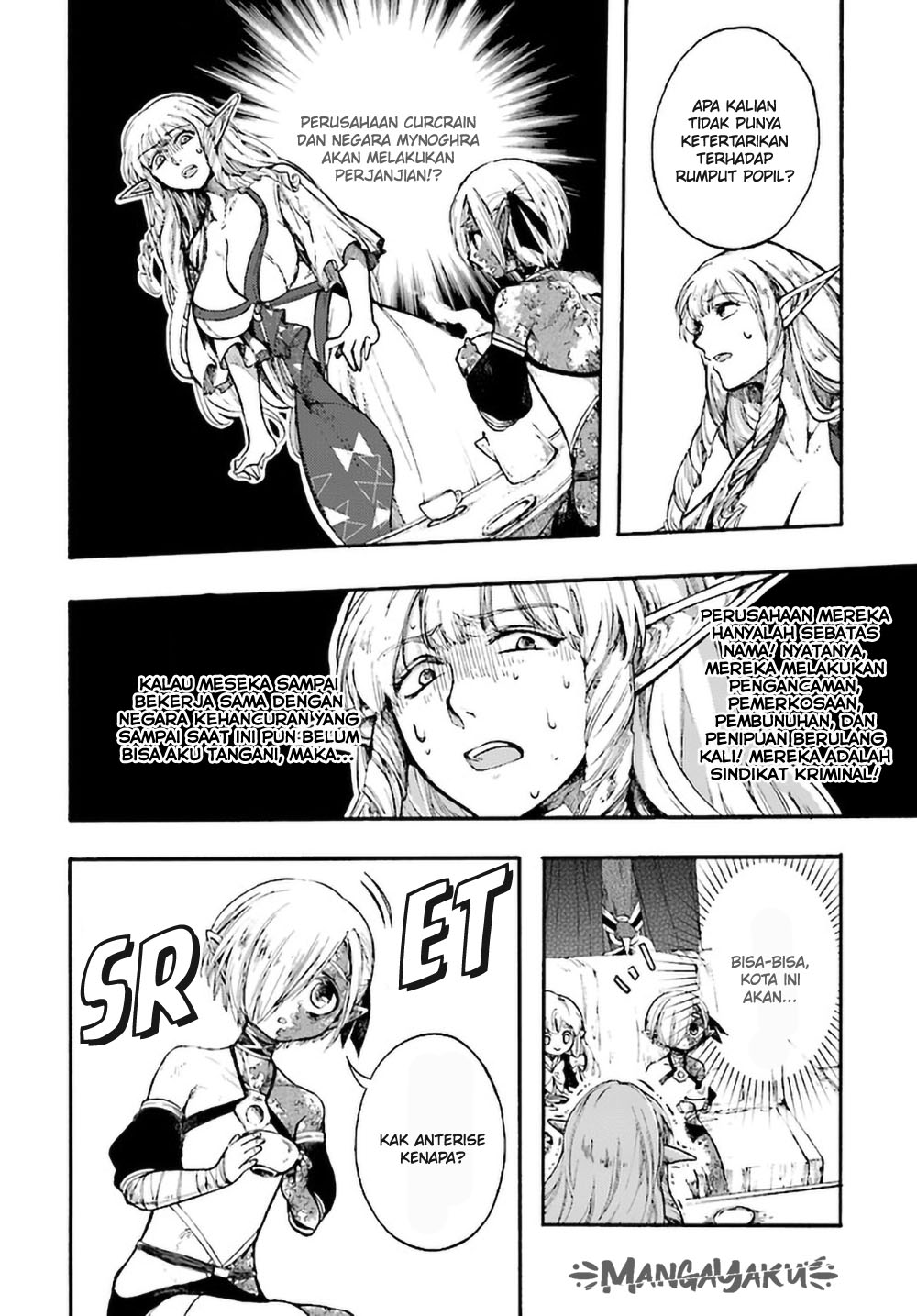Isekai Apocalypse MYNOGHRA ~The conquest of the world starts with the civilization of ruin~ Chapter 12.2 Gambar 10