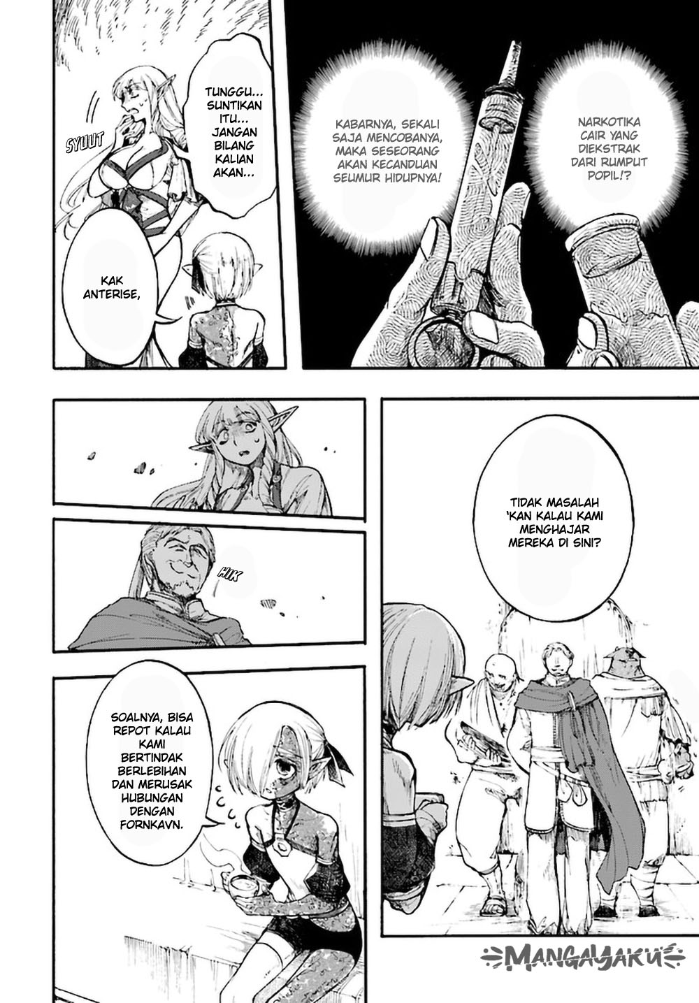 Isekai Apocalypse MYNOGHRA ~The conquest of the world starts with the civilization of ruin~ Chapter 12.2 Gambar 12