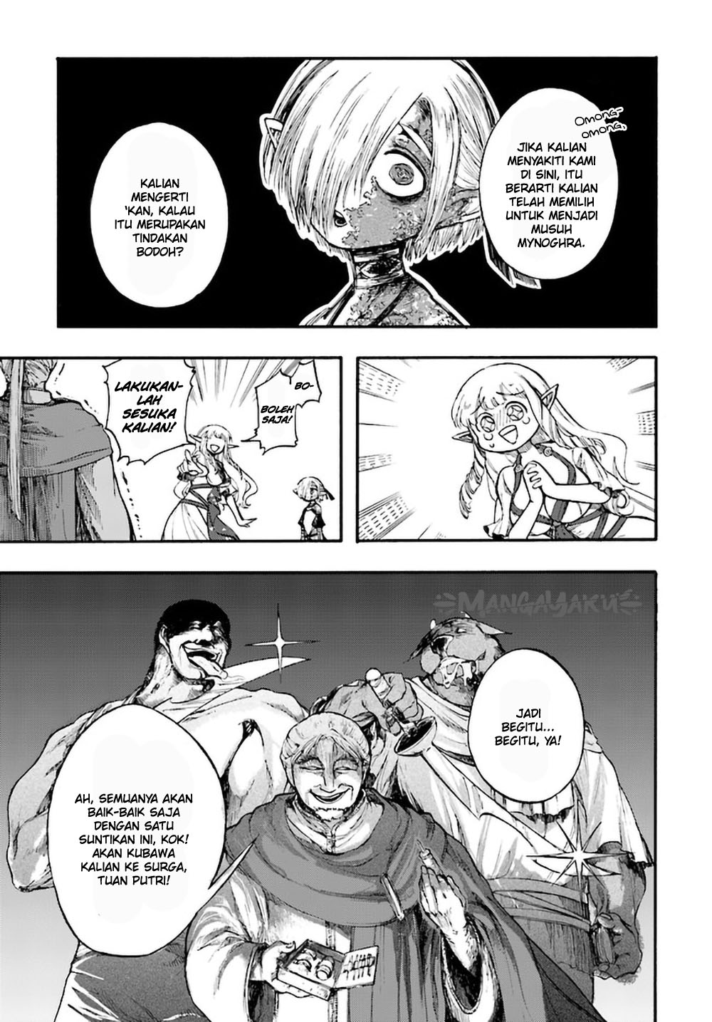 Isekai Apocalypse MYNOGHRA ~The conquest of the world starts with the civilization of ruin~ Chapter 12.2 Gambar 13