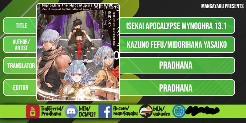 Isekai Apocalypse MYNOGHRA ~The conquest of the world starts with the civilization of ruin~ Chapter 13.1 Gambar 1