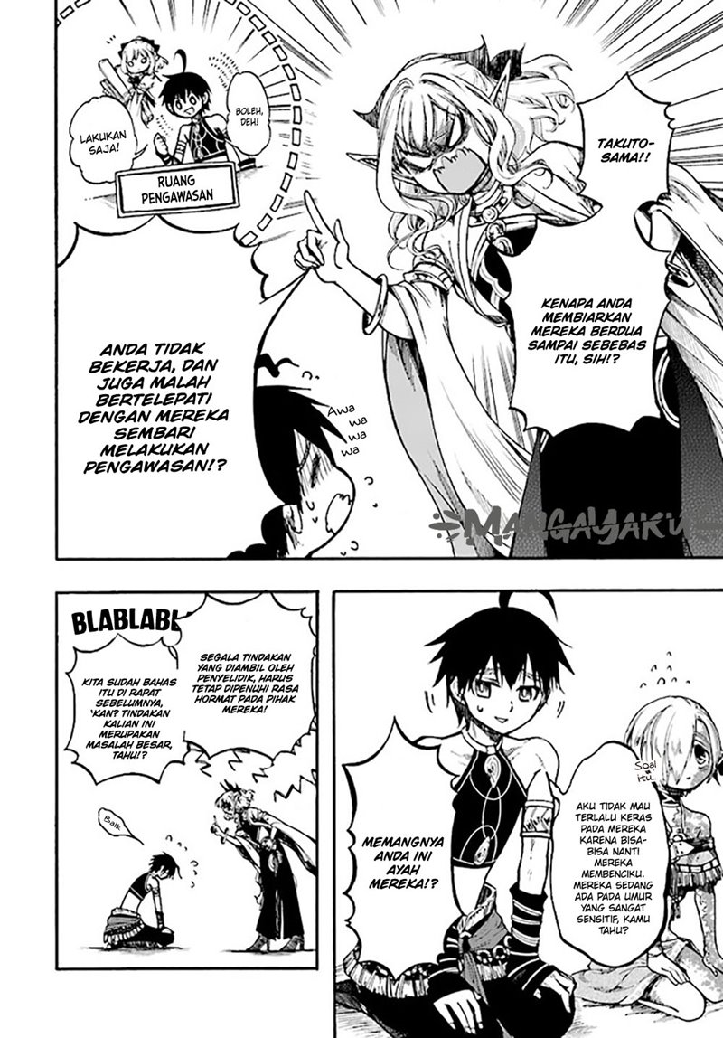 Isekai Apocalypse MYNOGHRA ~The conquest of the world starts with the civilization of ruin~ Chapter 13.1 Gambar 5