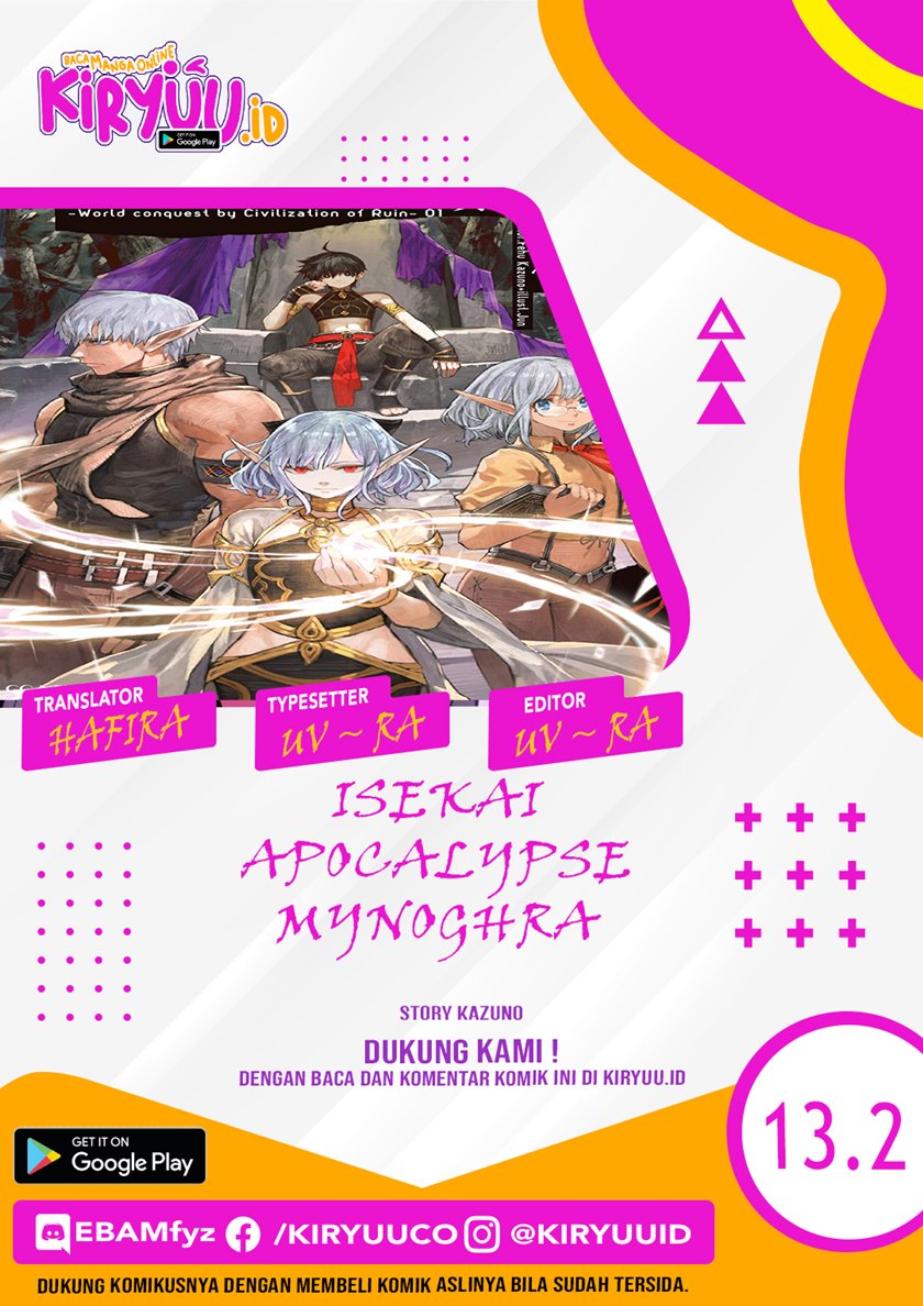 Isekai Apocalypse MYNOGHRA ~The conquest of the world starts with the civilization of ruin~ Chapter 13.2 Gambar 1