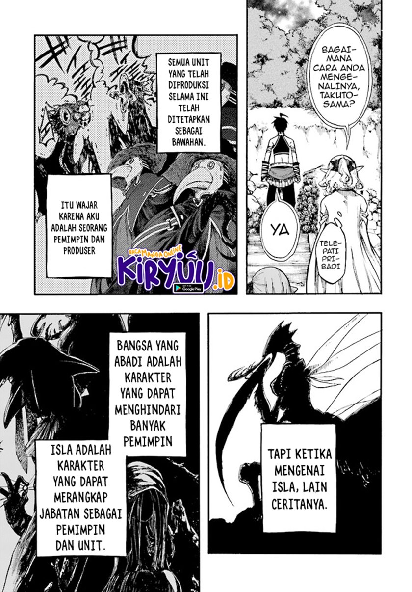 Isekai Apocalypse MYNOGHRA ~The conquest of the world starts with the civilization of ruin~ Chapter 13.2 Gambar 3