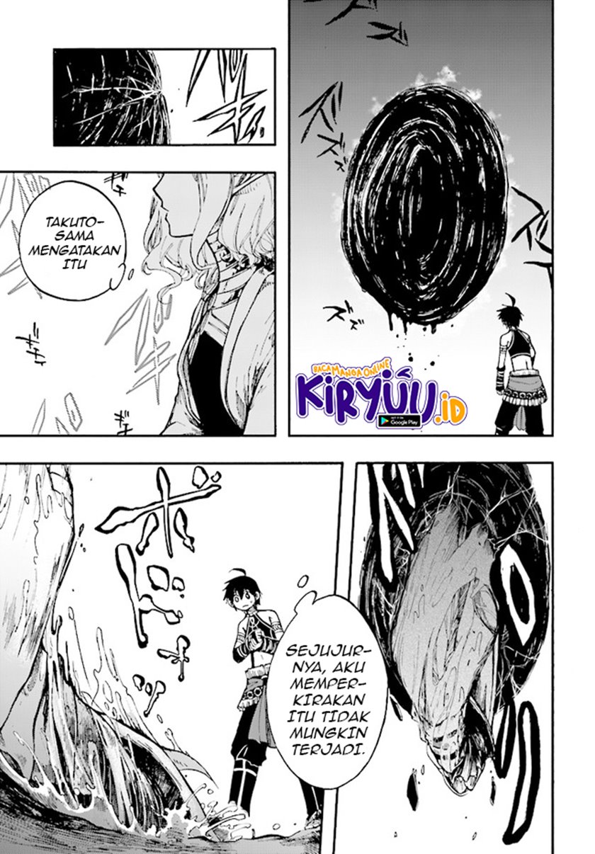 Isekai Apocalypse MYNOGHRA ~The conquest of the world starts with the civilization of ruin~ Chapter 13.2 Gambar 7