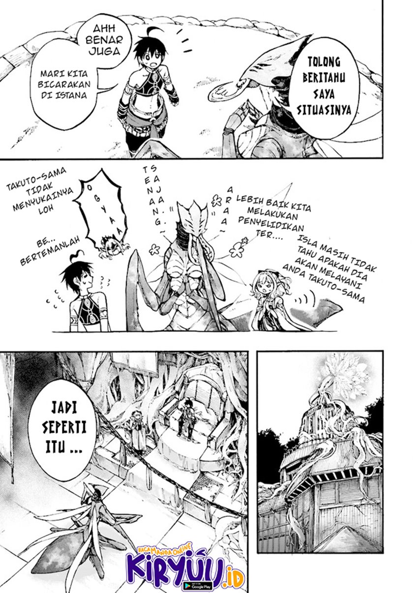 Isekai Apocalypse MYNOGHRA ~The conquest of the world starts with the civilization of ruin~ Chapter 13.2 Gambar 13