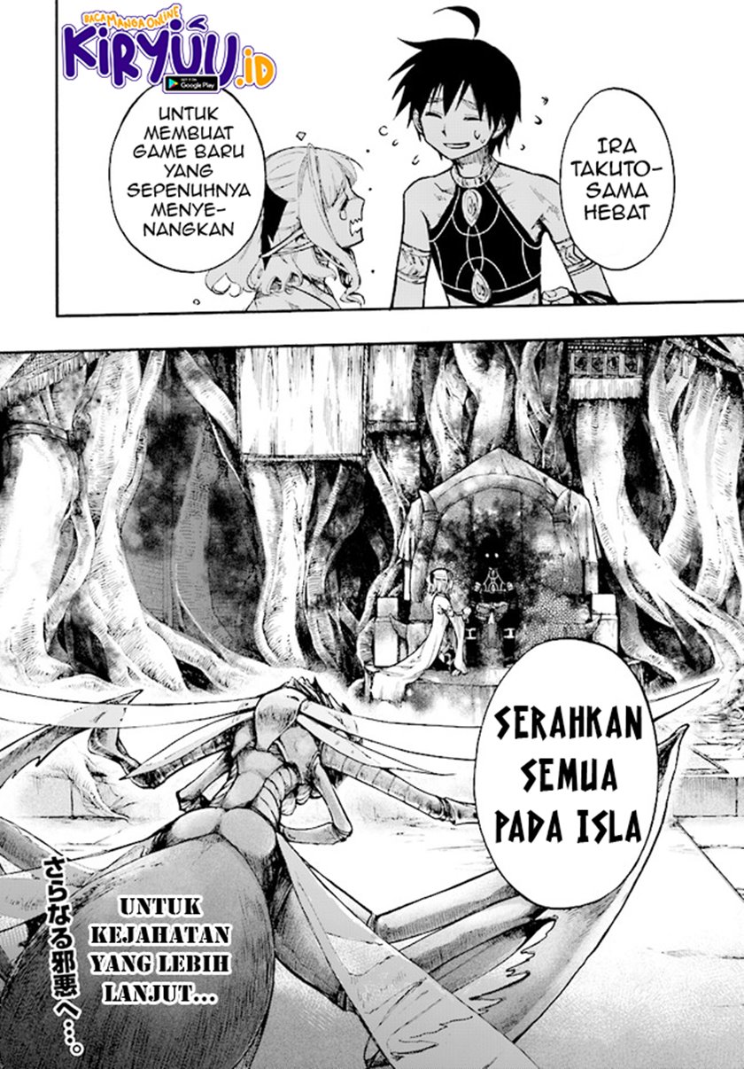 Isekai Apocalypse MYNOGHRA ~The conquest of the world starts with the civilization of ruin~ Chapter 13.2 Gambar 16