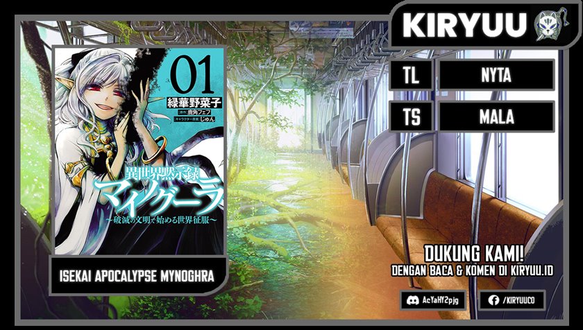 Isekai Apocalypse MYNOGHRA ~The conquest of the world starts with the civilization of ruin~ Chapter 22.2 Gambar 1