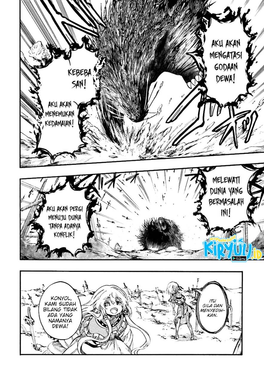 Isekai Apocalypse MYNOGHRA ~The conquest of the world starts with the civilization of ruin~ Chapter 23.3 Gambar 2