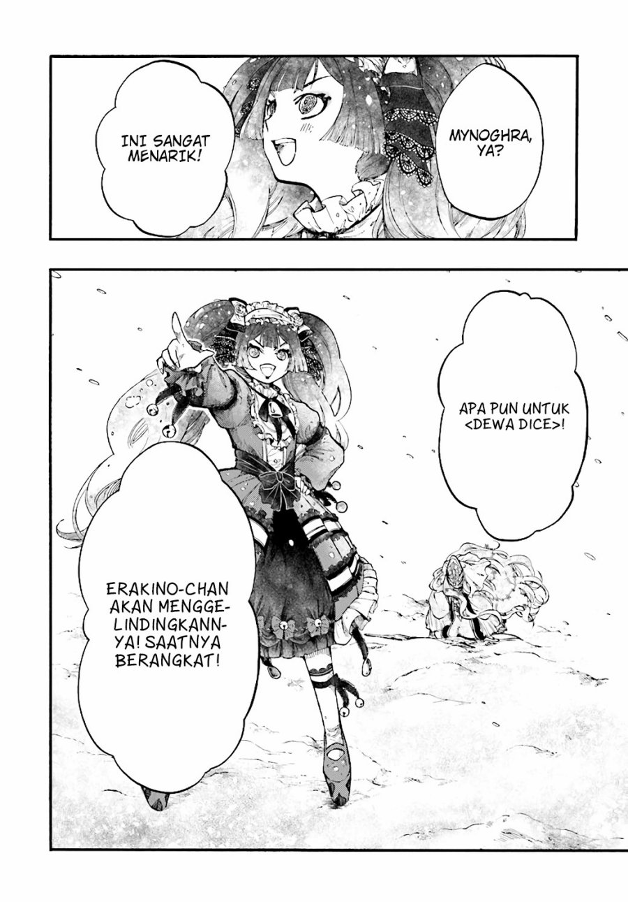 Isekai Apocalypse MYNOGHRA ~The conquest of the world starts with the civilization of ruin~ Chapter 24 Gambar 16
