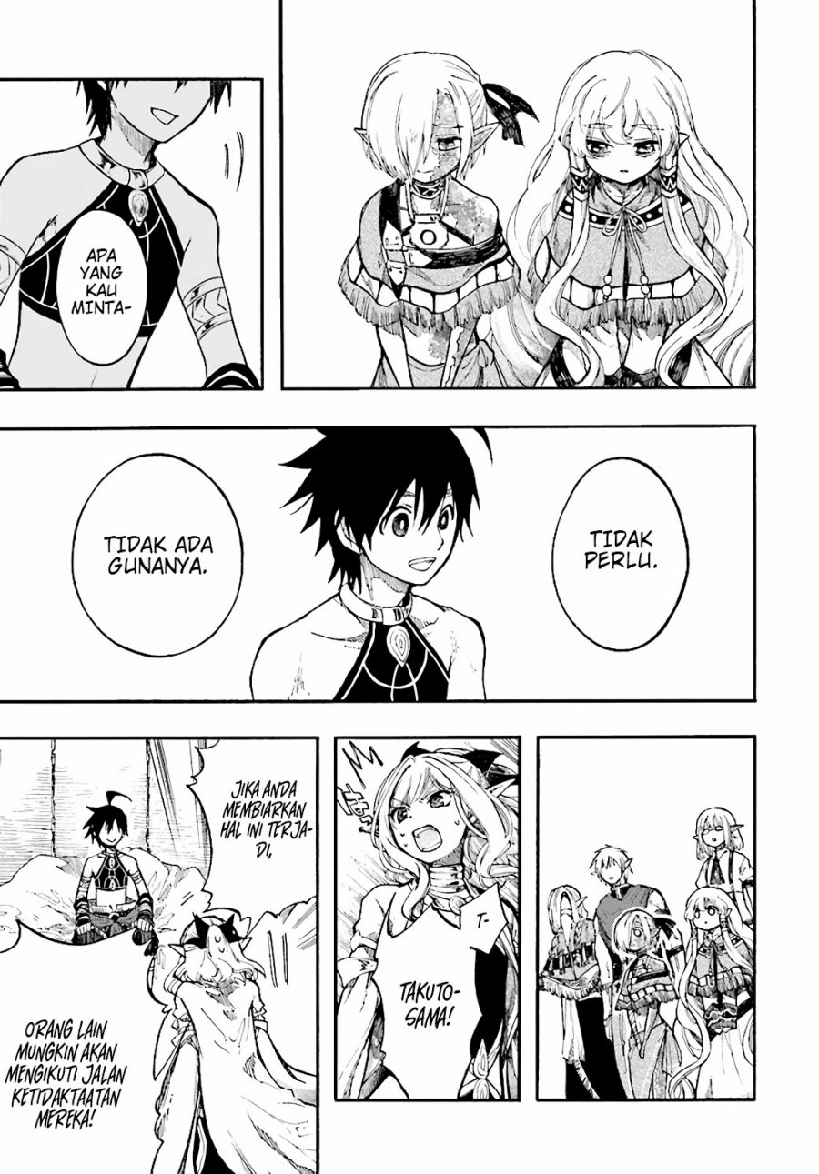 Isekai Apocalypse MYNOGHRA ~The conquest of the world starts with the civilization of ruin~ Chapter 24 Gambar 23