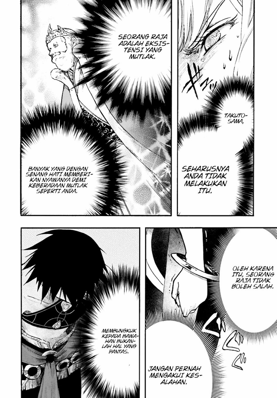 Isekai Apocalypse MYNOGHRA ~The conquest of the world starts with the civilization of ruin~ Chapter 24 Gambar 27