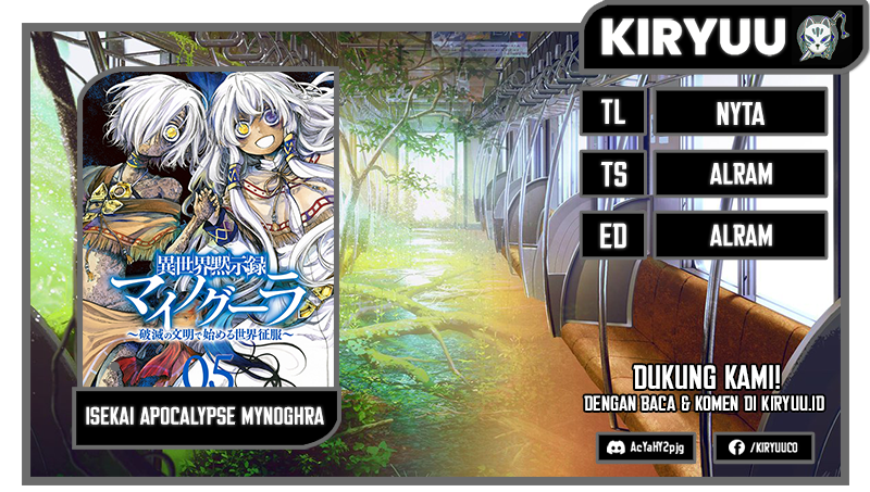 Isekai Apocalypse MYNOGHRA ~The conquest of the world starts with the civilization of ruin~ Chapter 27 Gambar 1