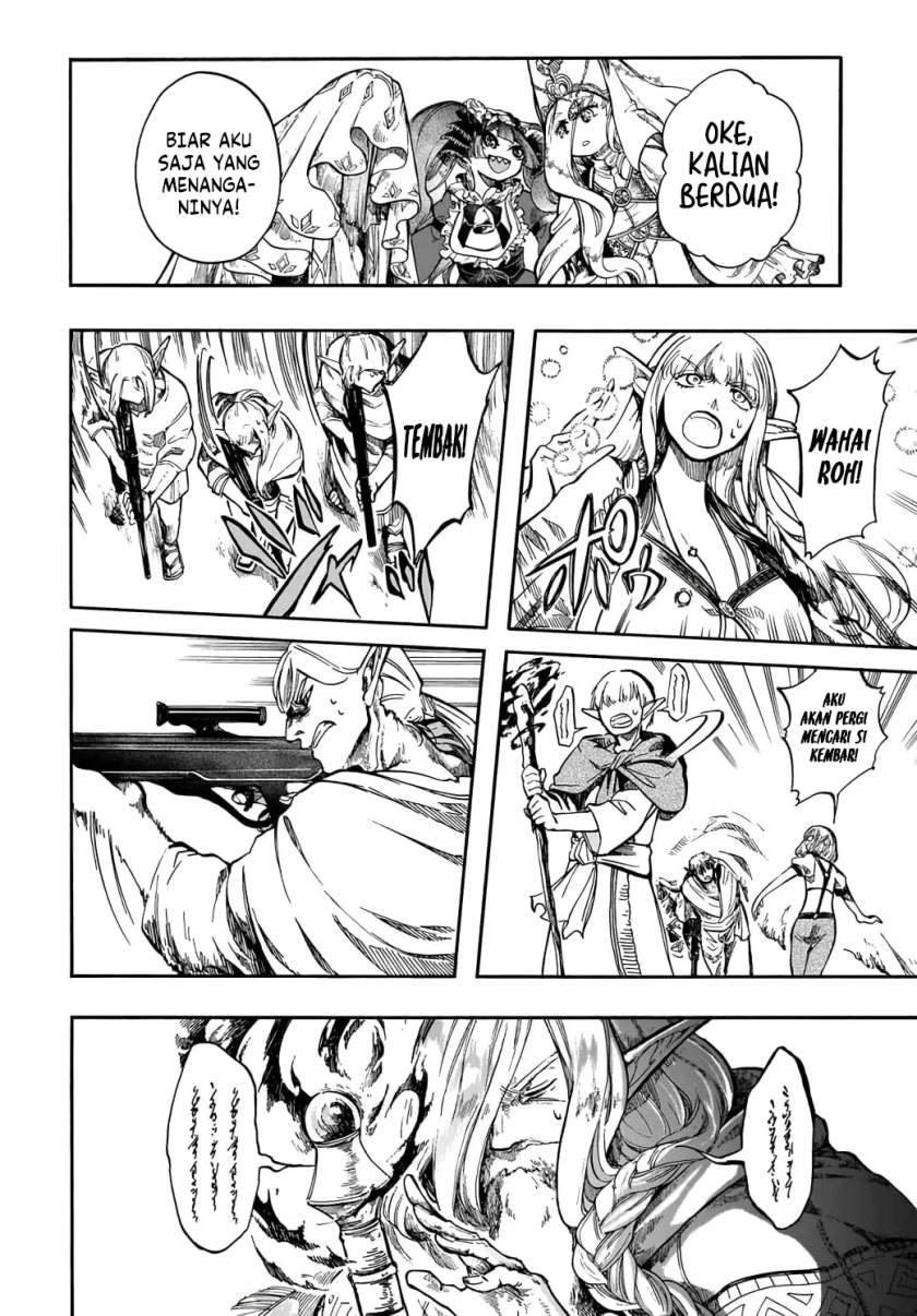 Isekai Apocalypse MYNOGHRA ~The conquest of the world starts with the civilization of ruin~ Chapter 29 Gambar 5