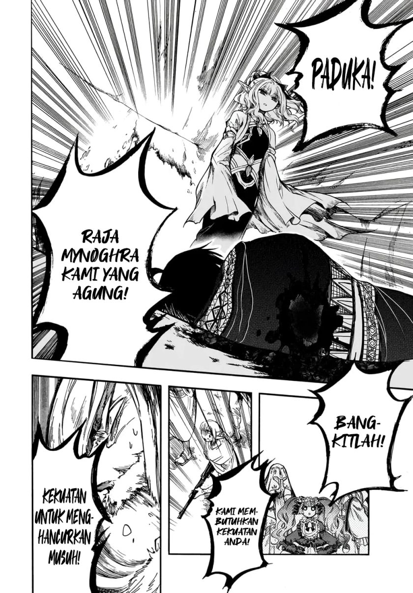Isekai Apocalypse MYNOGHRA ~The conquest of the world starts with the civilization of ruin~ Chapter 29 Gambar 18