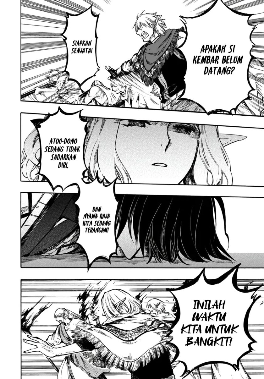 Isekai Apocalypse MYNOGHRA ~The conquest of the world starts with the civilization of ruin~ Chapter 29 Gambar 22