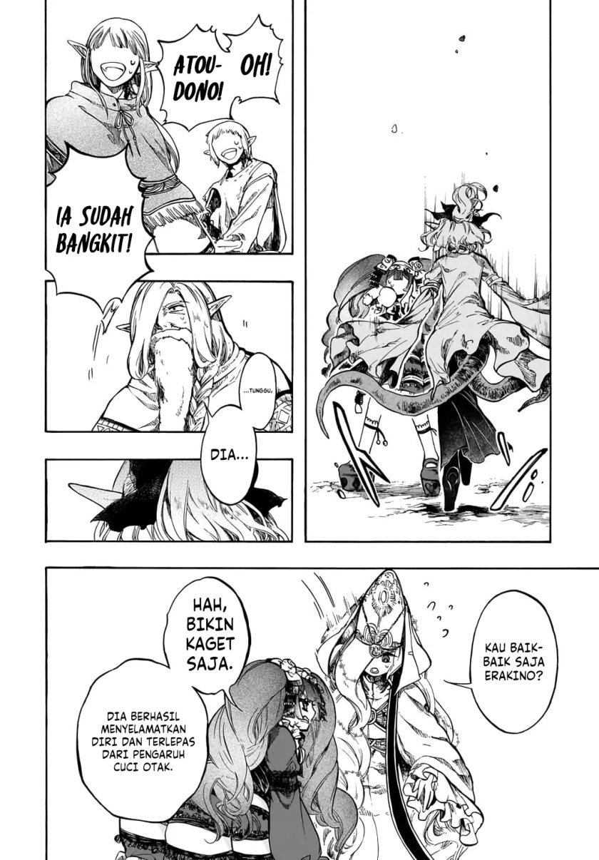 Isekai Apocalypse MYNOGHRA ~The conquest of the world starts with the civilization of ruin~ Chapter 29 Gambar 27