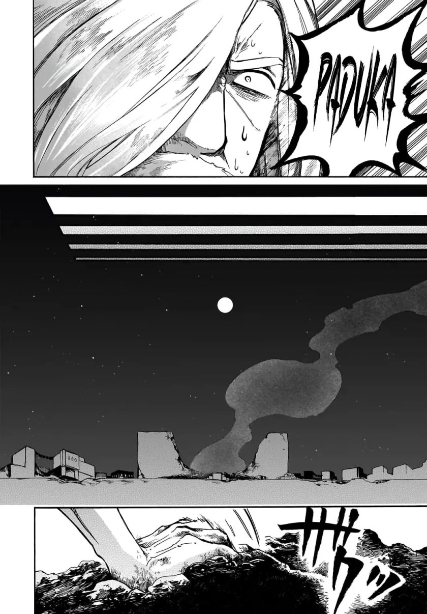 Isekai Apocalypse MYNOGHRA ~The conquest of the world starts with the civilization of ruin~ Chapter 29 Gambar 32