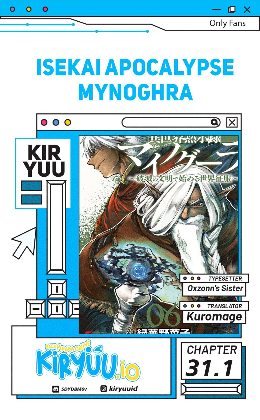 Isekai Apocalypse MYNOGHRA ~The conquest of the world starts with the civilization of ruin~ Chapter 31.1 Gambar 1