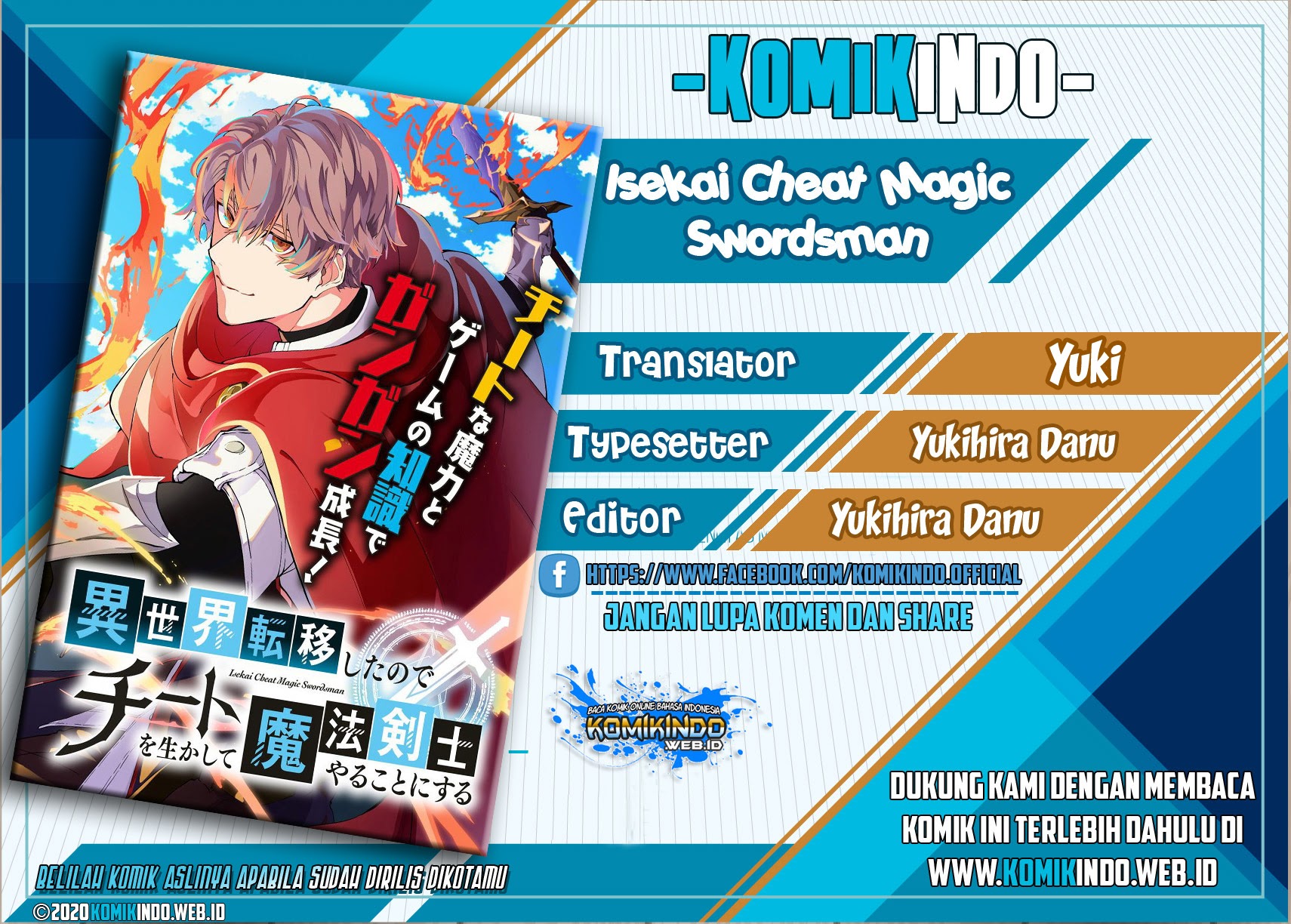 Isekai Cheat Magic Swordsman Chapter 2.2 Gambar 1
