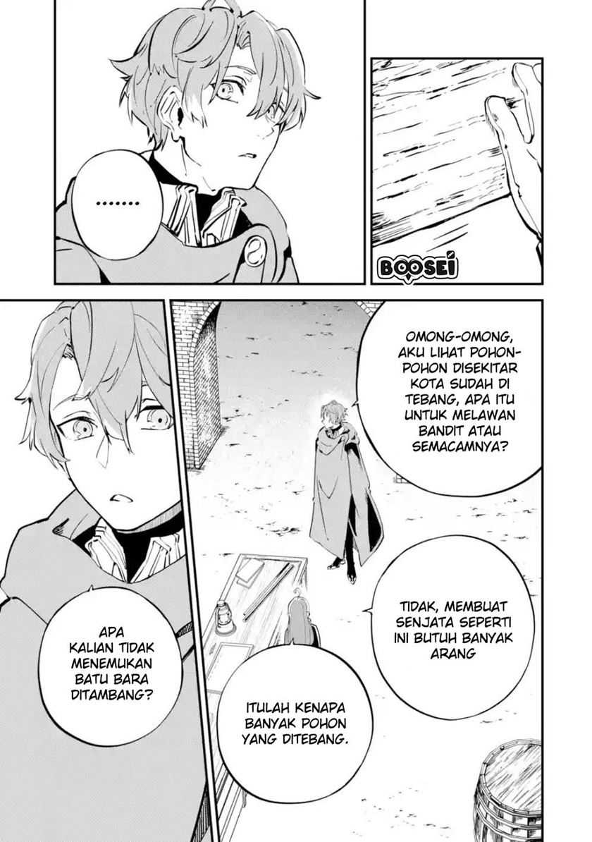 Isekai Cheat Magic Swordsman Chapter 06.2 Gambar 12