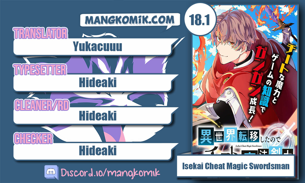 Isekai Cheat Magic Swordsman Chapter 18.1 Gambar 1
