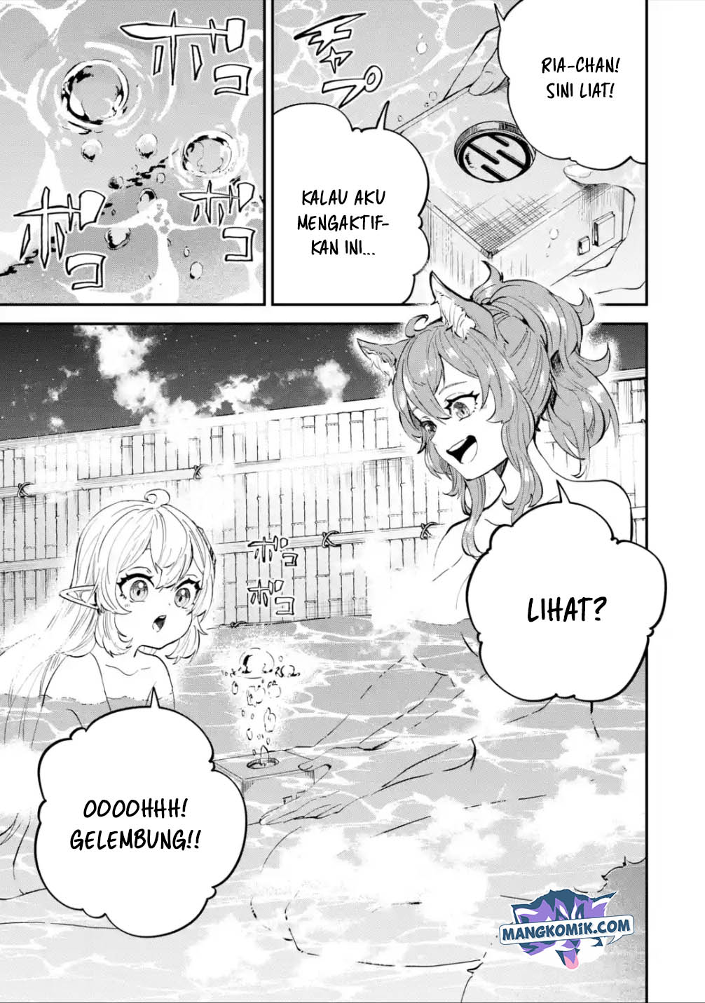 Isekai Cheat Magic Swordsman Chapter 18.1 Gambar 2