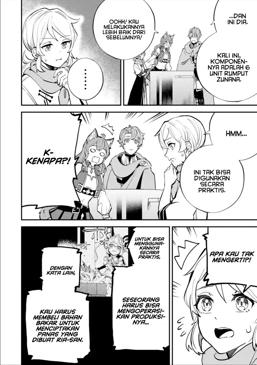 Isekai Cheat Magic Swordsman Chapter 24.1 Gambar 21