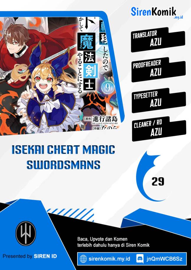 Isekai Cheat Magic Swordsman Chapter 29 Gambar 1