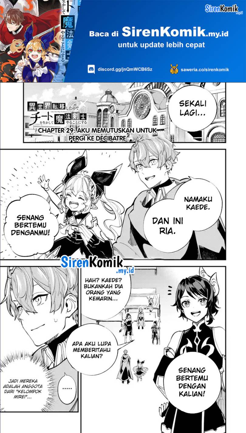 Isekai Cheat Magic Swordsman Chapter 29 Gambar 2