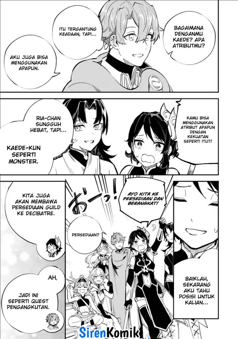 Isekai Cheat Magic Swordsman Chapter 29 Gambar 15