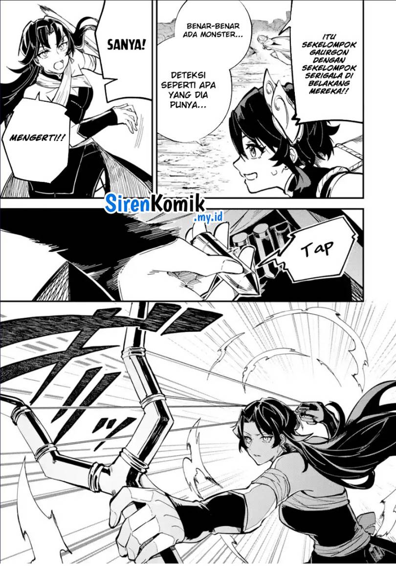 Isekai Cheat Magic Swordsman Chapter 29 Gambar 22