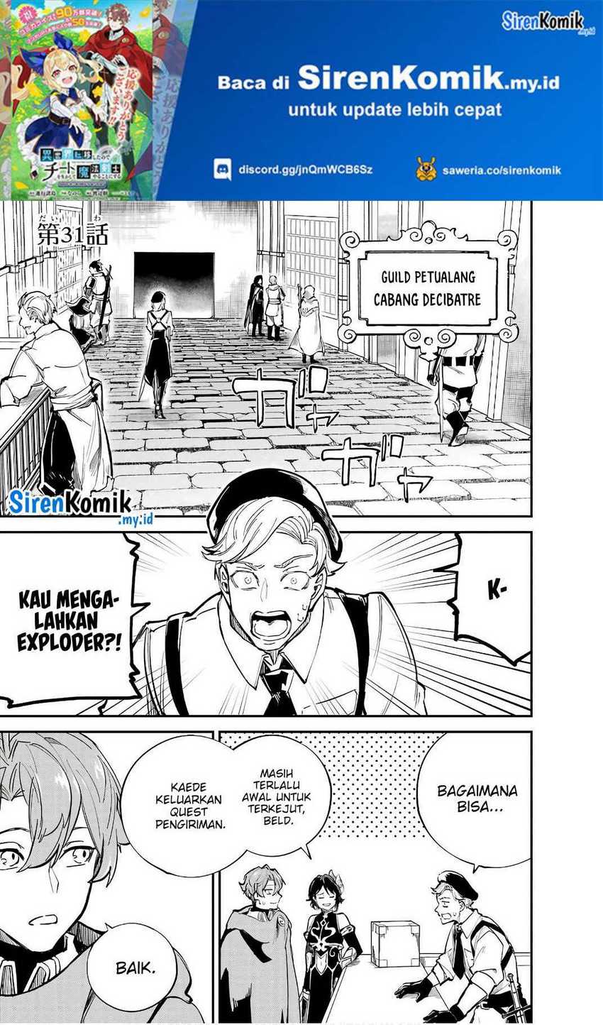 Isekai Cheat Magic Swordsman Chapter 31 Gambar 2
