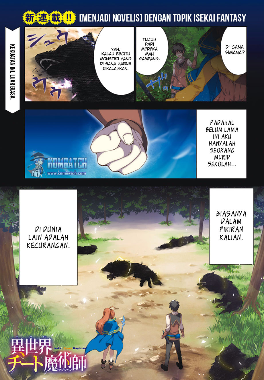 Isekai Cheat Majutsushi Chapter 00 Gambar 1
