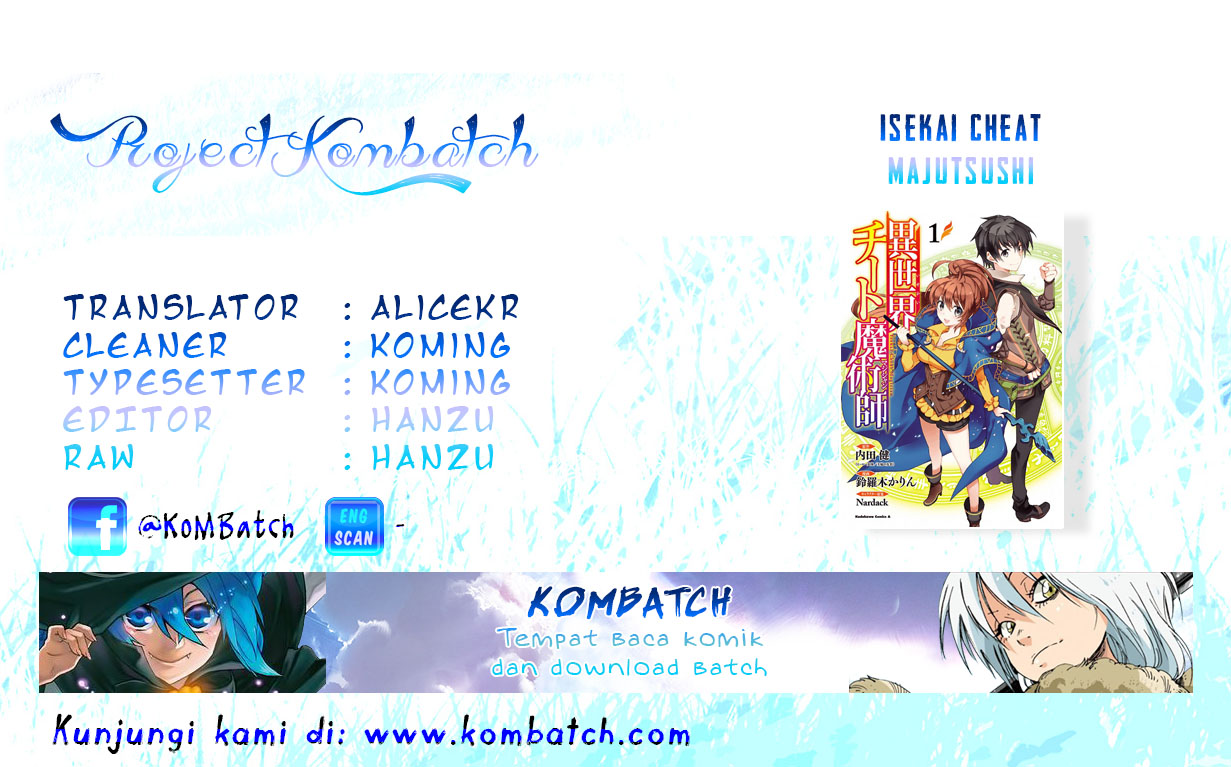 Isekai Cheat Majutsushi Chapter 00 Gambar 2
