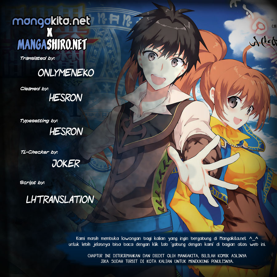 Isekai Cheat Majutsushi Chapter 01 Gambar 2