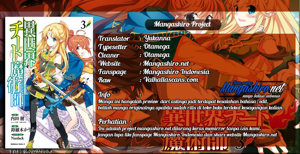 Isekai Cheat Majutsushi Chapter 14 Gambar 1