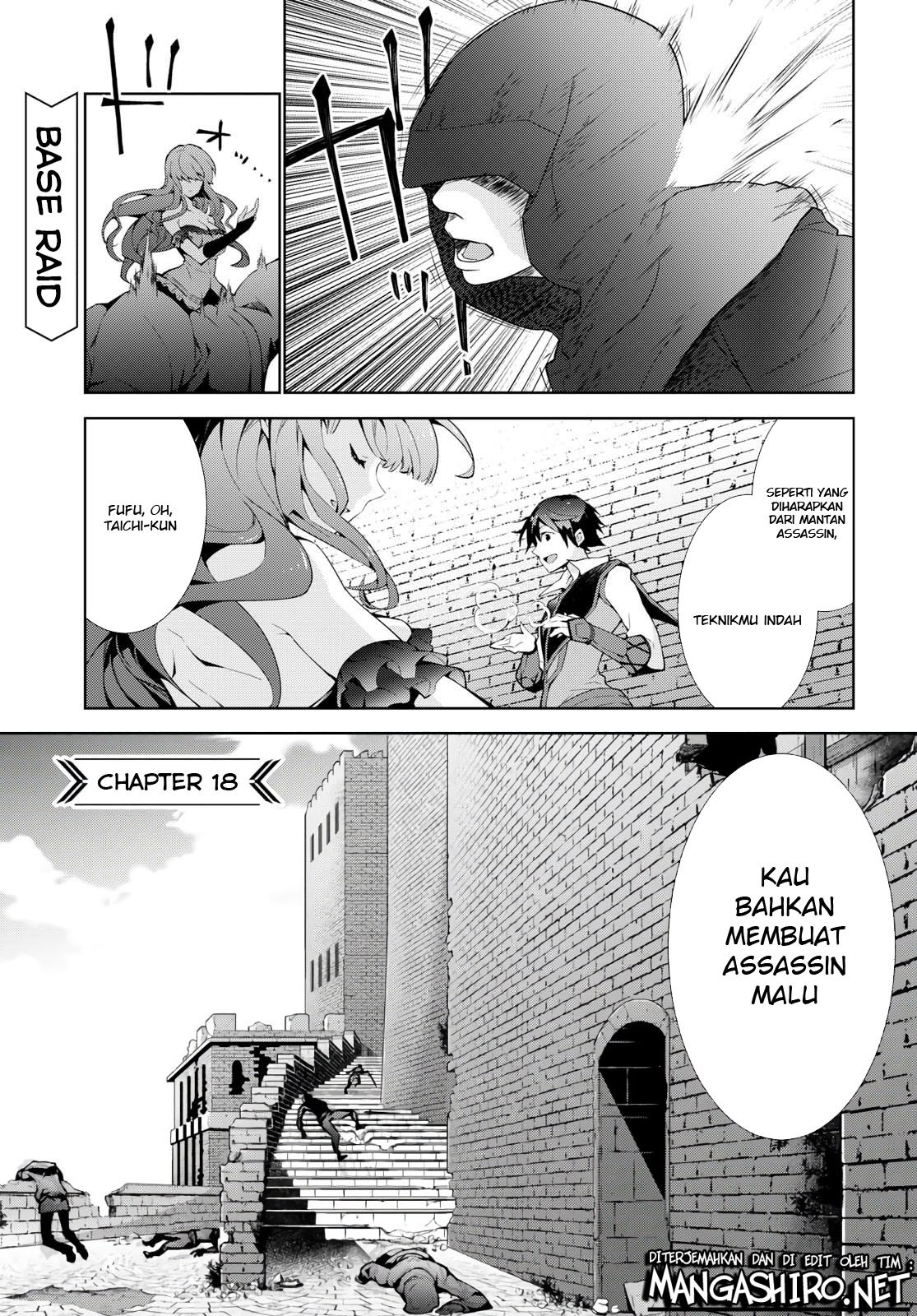Isekai Cheat Majutsushi Chapter 18 Gambar 2