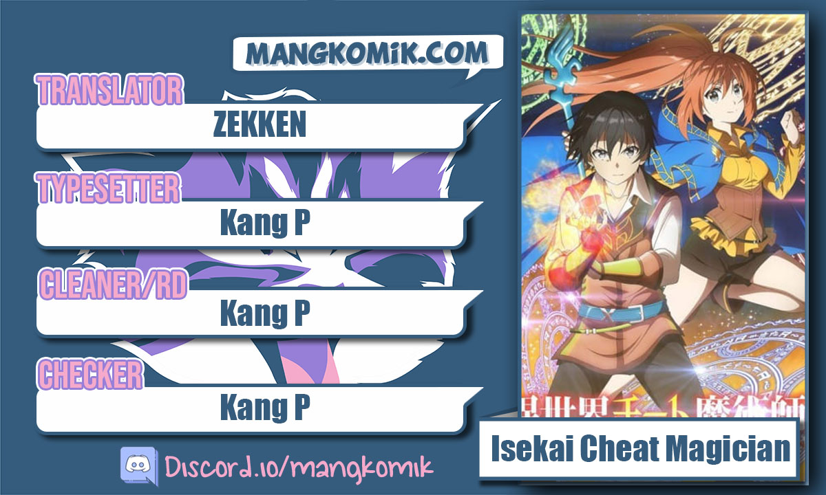 Isekai Cheat Majutsushi Chapter 31 Gambar 1