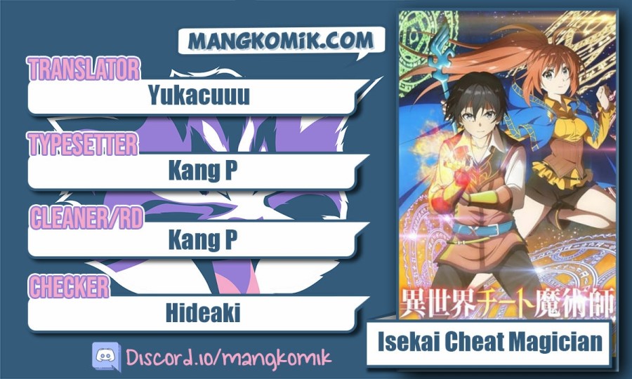 Isekai Cheat Majutsushi Chapter 37 Gambar 1