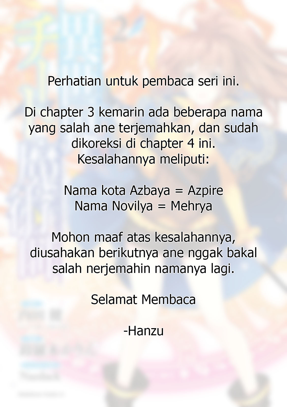 Isekai Cheat Majutsushi Chapter 04 Gambar 1